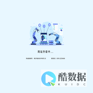机械网