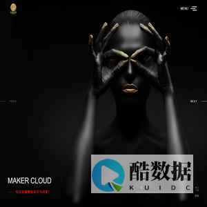 成都奇音传媒高端艺术中心