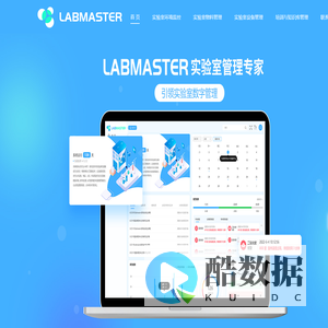 上海翌辑信息技术有限公司