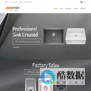 Foshan Jinsheng kitchenware Co., Ltd.