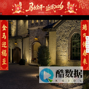 Zhongshan GARDENSTAR Lighting Co., Ltd.-ACCENT LIGHTING