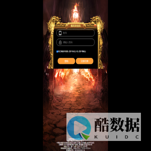 佣兵突击队