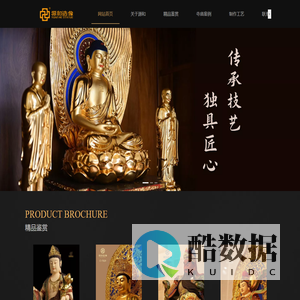 莆田市涵江区源和工艺品有限公司|莆田市涵江区源和工艺品公司|莆田市涵江区源和工艺品|莆田市源和工艺品有限公司|莆田市源和工艺品公司|莆田源和工艺品|源和工艺品【官网】