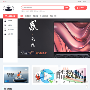 天津市汇泽普方信息技术有限公司