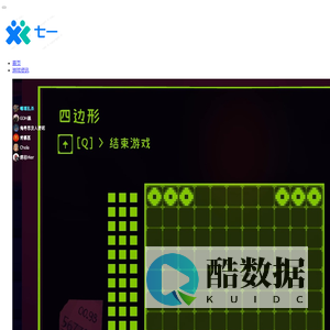 手机游戏_手机游戏网_2025手游排行榜-七一游戏网