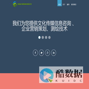 河南省大濮网络科技有限公司