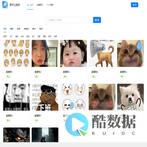 素材云图库
