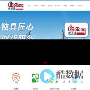 华骞（北京）科技有限公司[官网]