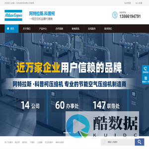 安徽一元机电科技有限公司