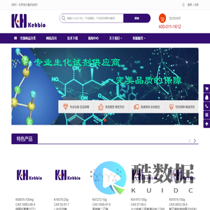 北京克尔慧科技有限公司