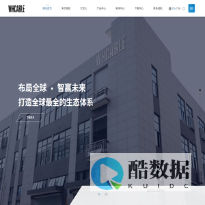 余姚市威航电器有限公司