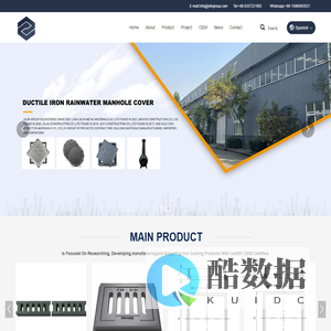 Shandong Julin Metal Materials Co., Ltd.