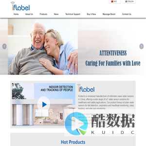 mmwave radar sensor_China radar sensor manufacturer