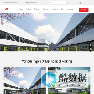 Innovative Automated Parking Systems & Solutions - Fengye