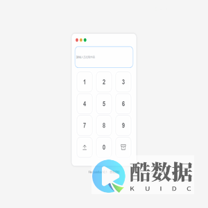 文件快递柜 - FileCodeBox