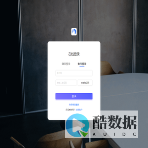 个人信息 - 酷雀官网