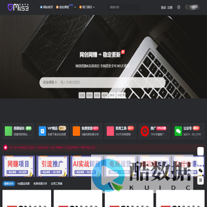 VHermes轻创网-灵感予你,与你分享!