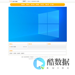 岚菲尔产后图集