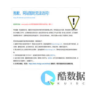 东莞劲车切削刀具有限公司