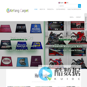 _Qingdao Keyang Carpet Co., Ltd.