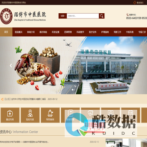 今日公文网-公文写作网-公文材料网站-文秘网-笔杆子素材范文库 -  今日公文网