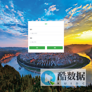 鸡鲜生管理后台