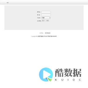 高中数学课件网
