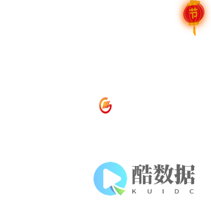 茂广供暖-上海壁炉之家