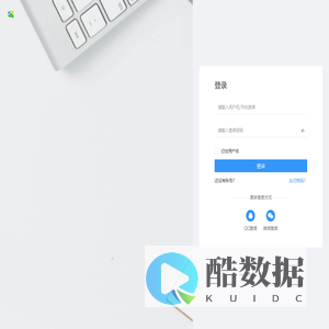 百捷微信小程序管理中心