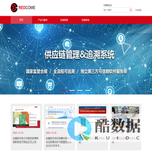 北京怡康公司 - 北京怡康公司