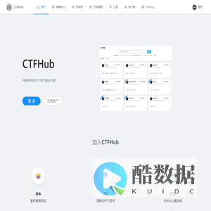 CTFHub