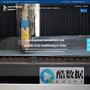 Langri Refrigeration Equipment-Cooling Equipment manufacturer
