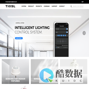 TIOSL