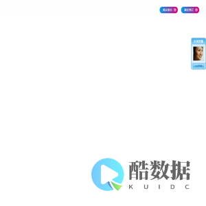 人工智能展,机器人展,2026深圳国际人工智能与机器人展览会-官   网