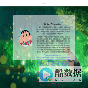 五行查询生辰八字查询