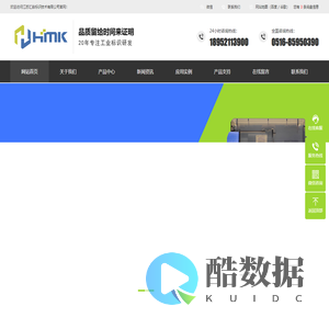 线号机，线号打印机，标牌机，电缆标牌机，标签机