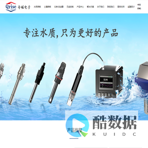 南京奇崛电子科技有限公司