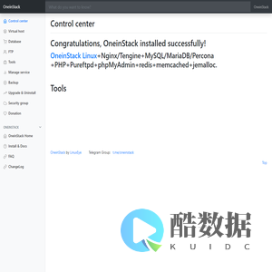 Welcome to use OneinStack