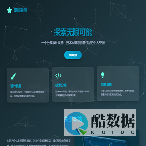 好玩的游戏推荐,QOO应用商店APP下载 - IQOOAPP