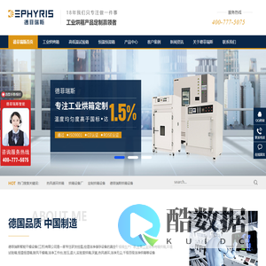 路由设置网_192.168.0.1|192.168.1.1登录入口设置指南