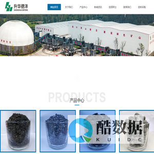 浙江升华德沣投资有限公司官方网站