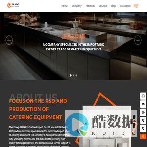 JIAXING Import and Export-Provide quality catering equipment