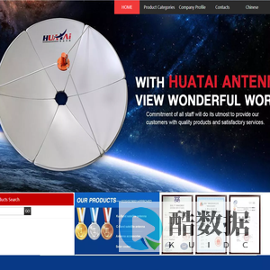 河北利诺通讯技术有限公司