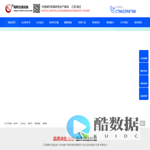 公交候车亭-公交站台站牌厂家-公交站亭生产制作-江苏鞍鞒