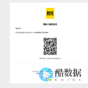 爬宠网 - 乌龟_宠物蜥蜴_蛇_蜘蛛_变色龙_爬宠App_爬行动物天下之家论坛