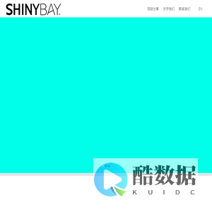 SHINYBAY