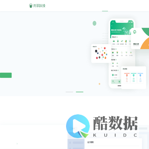 费用报销平台系统_差旅报销管理系统_企业预算管理软件-岚菲科技