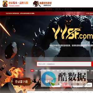 8xf_8xf超变态传奇私服发布网_新开传奇sf最新发布站_8xf今日刚开一秒传奇私服