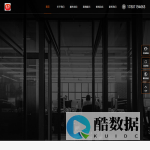 郑州网站建设_郑州网站设计_郑州网站制作-河南快匠网络科技