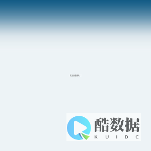 上海亚升国际贸易有限公司